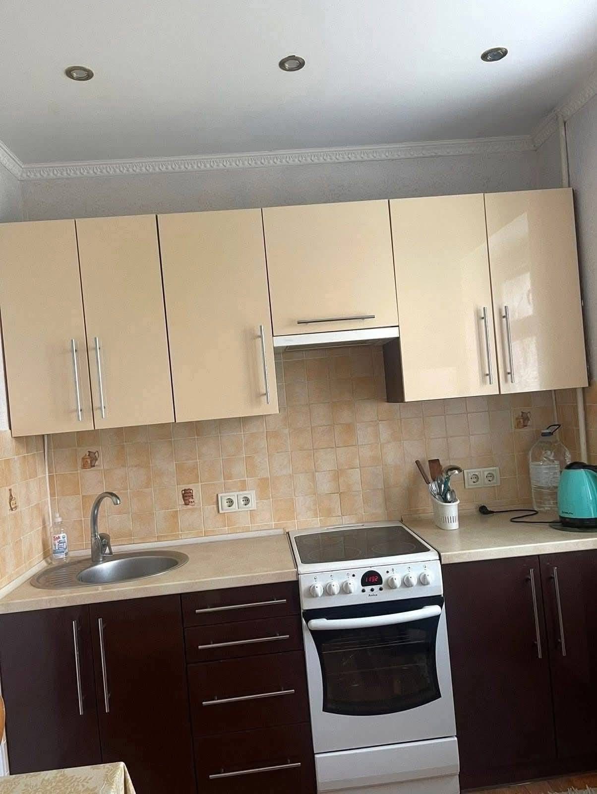 ����� �������� � ��������. ���� 1