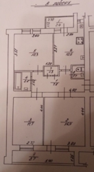 ��������� �������� ��������, ����������������, �����������, ��������� ���� 4