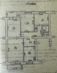 Чотирикімнатна квартира м.Шептицький фото 19 Чотирикімнатна квартира м.Шептицький фото 19