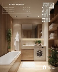 ЖК 'ЕКО-ПАРК' фото 4 ЖК 'ЕКО-ПАРК' фото 4