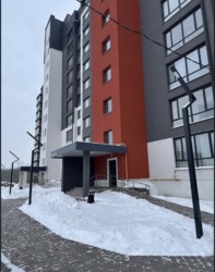 ����������� �������� ����� ����� � ���������. ���� 1