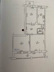   , , , '   7