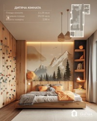 ЖК 'ЕКО-ПАРК' фото 3 ЖК 'ЕКО-ПАРК' фото 3