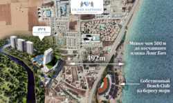 , GRAND SAPPHIRE RESORT  7