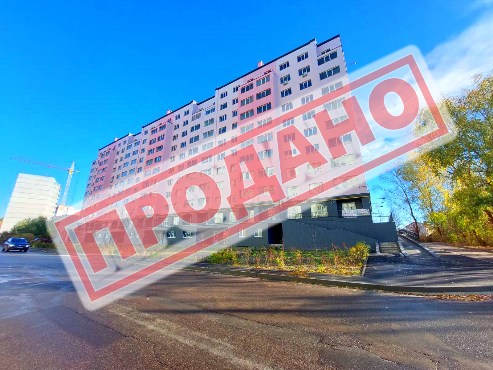 ��������� �������� ����������, 71�, ��������, �������������, ������� ���� 1