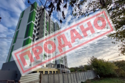 Продається квартира Нова-2, 5, Бориспіль, Бориспільський, Київська фото 1 Продається квартира Нова-2, 5, Бориспіль, Бориспільський, Київська фото 1