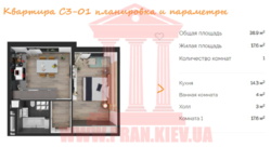   , , , , 3-13  5