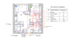 ��������� �������� �������, �������������, ��������, ������������, 2�/4 ���� 19