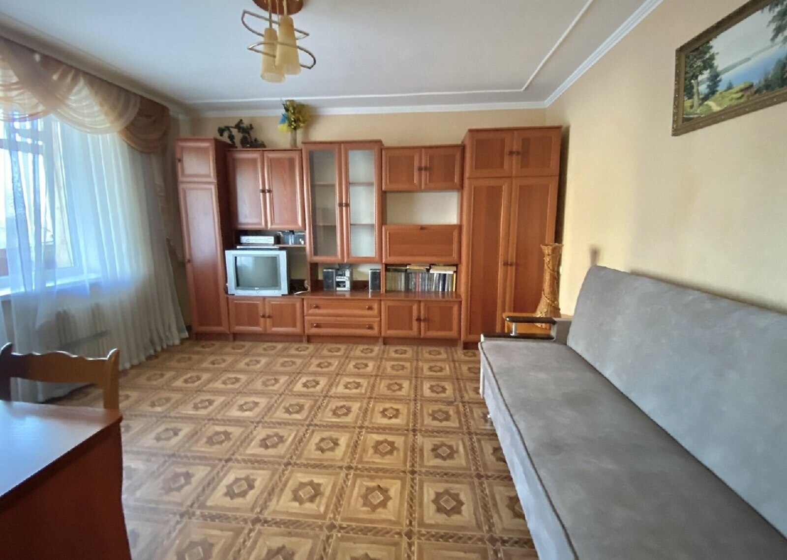 ��������� �������� � ����'���� ���� 1