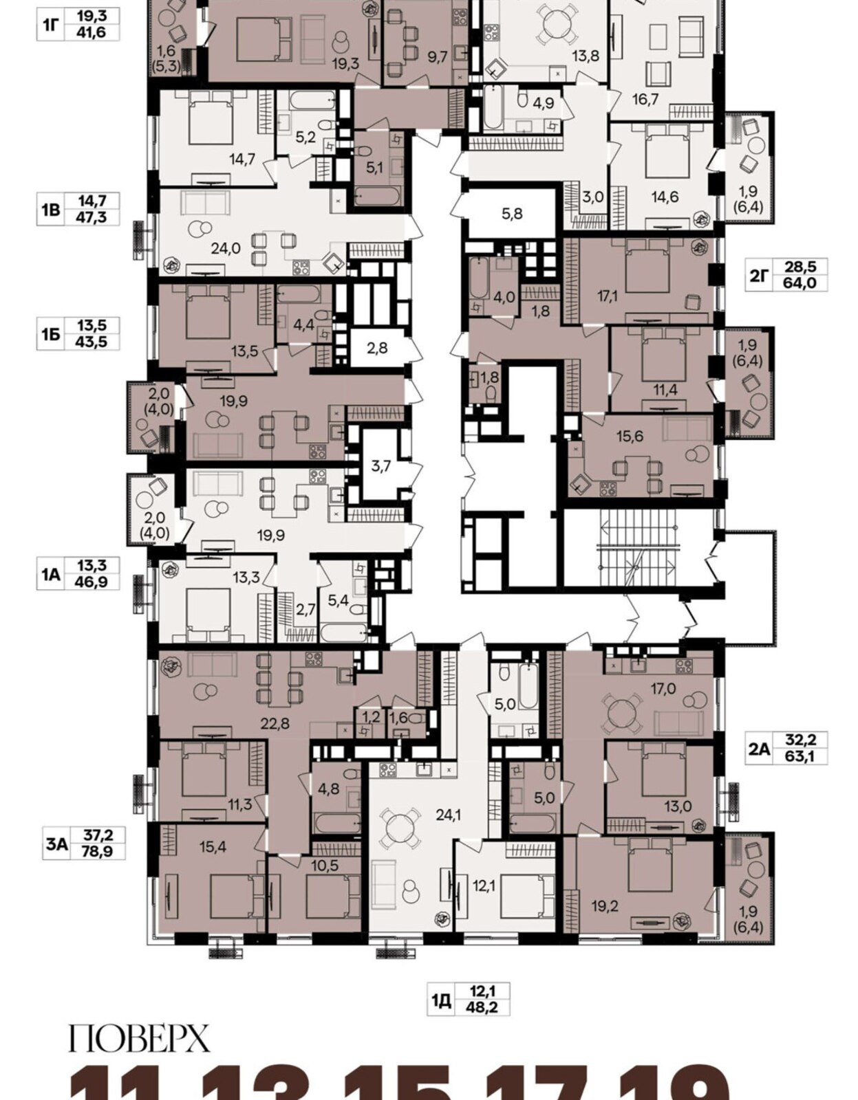 Продаж 3к квартири фото 1 Продаж 3к квартири фото 1