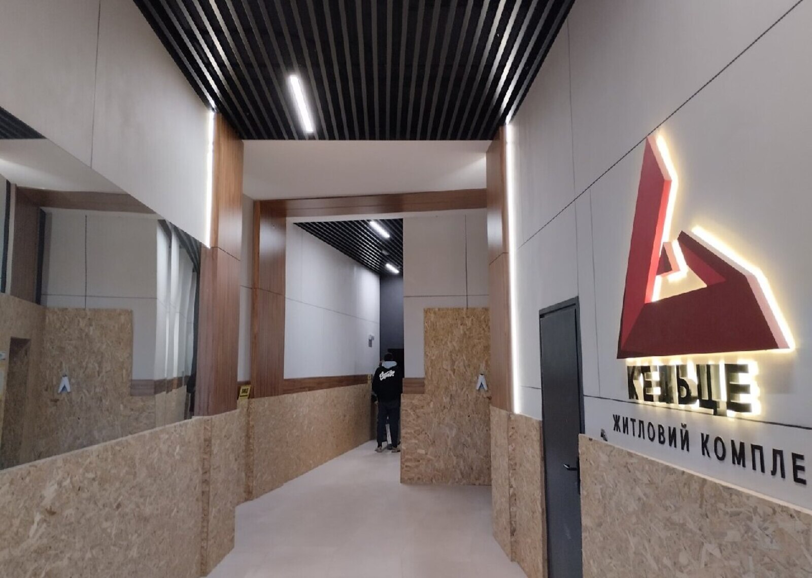 Продаж 2к квартири фото 1 Продаж 2к квартири фото 1