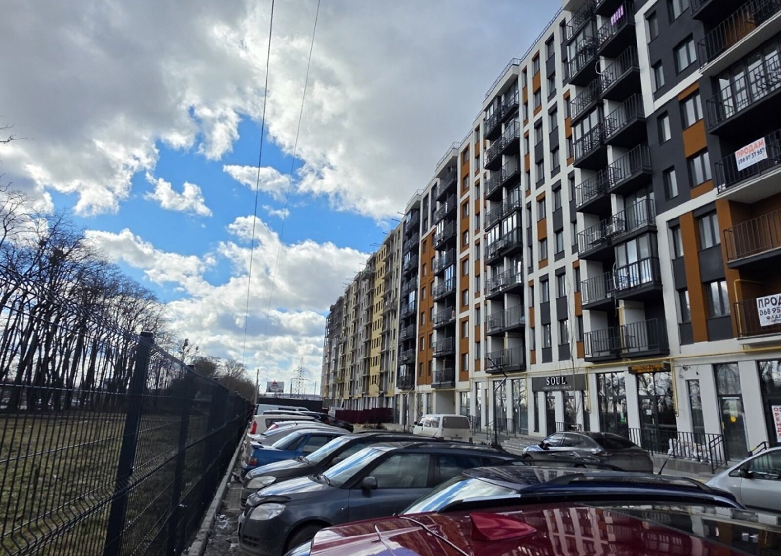 ������ 2� �������� 77.6 ��. � �� ���. ������� 3, ��. 9 ���� 1