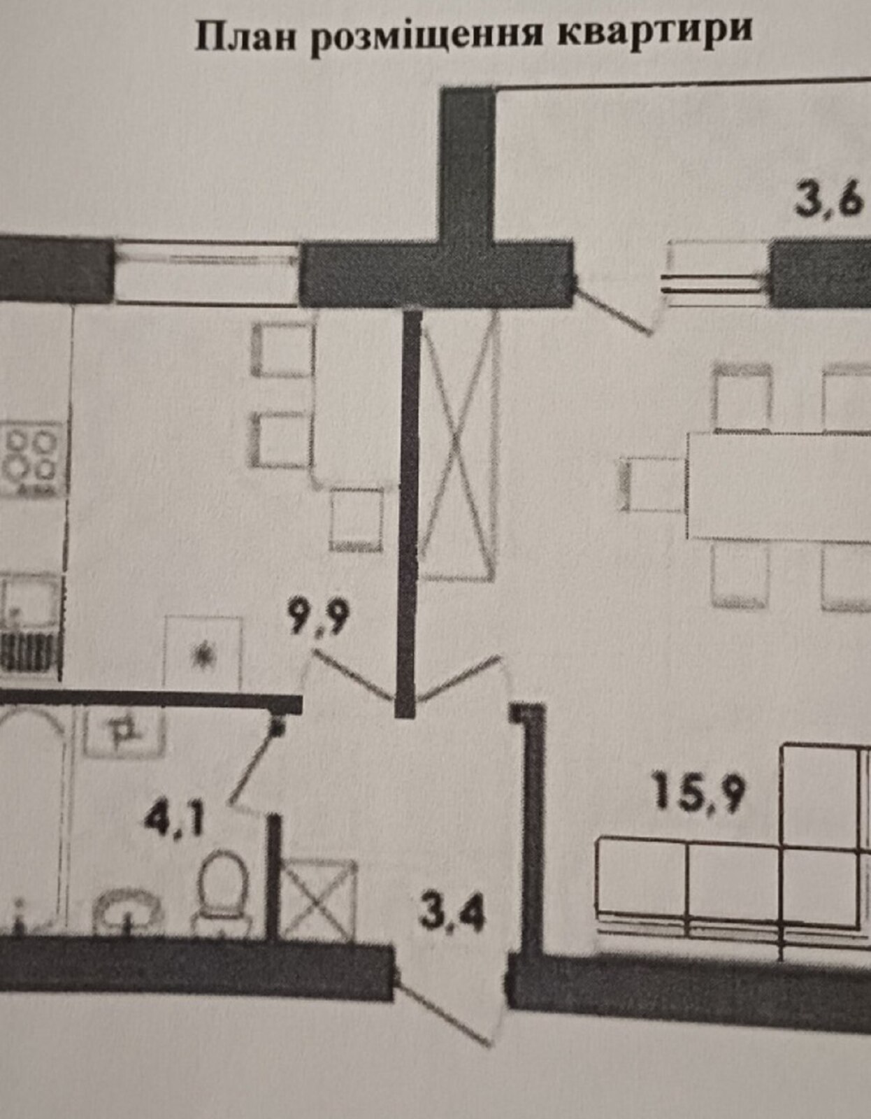 ������ 1� �������� ���� 1