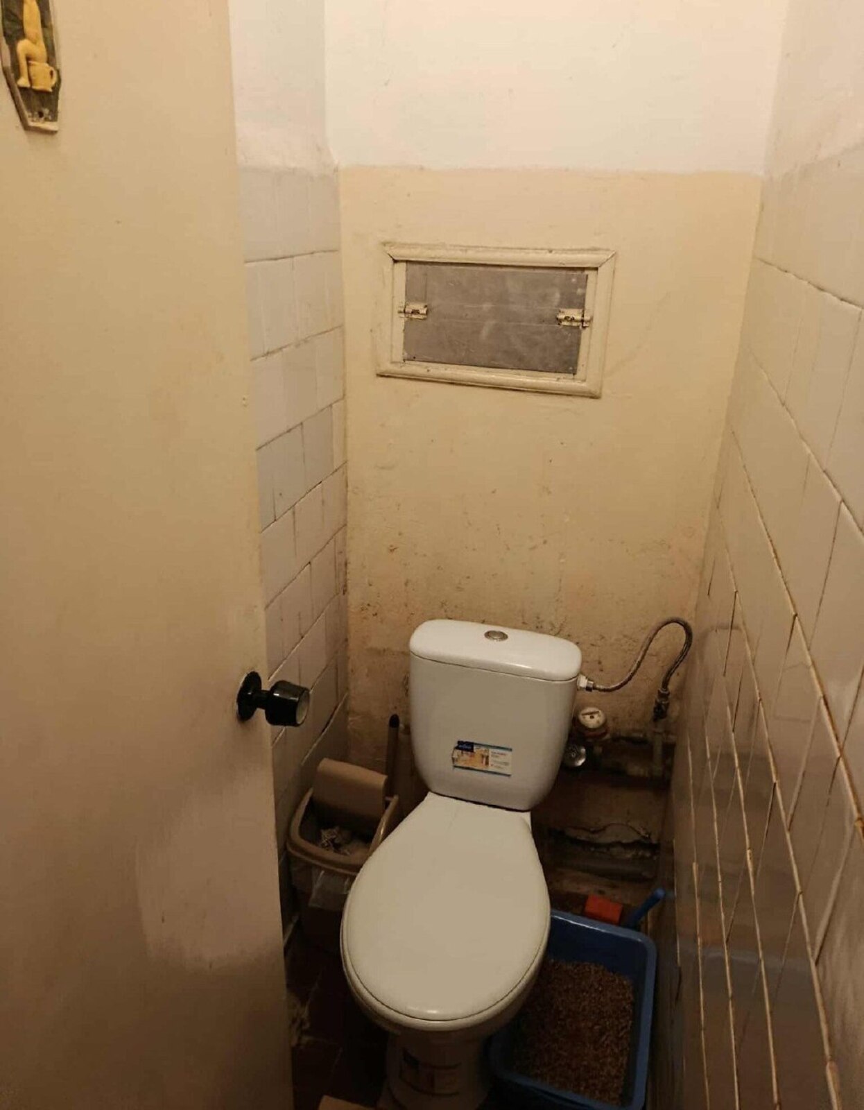 Продаж 3к квартири фото 1 Продаж 3к квартири фото 1