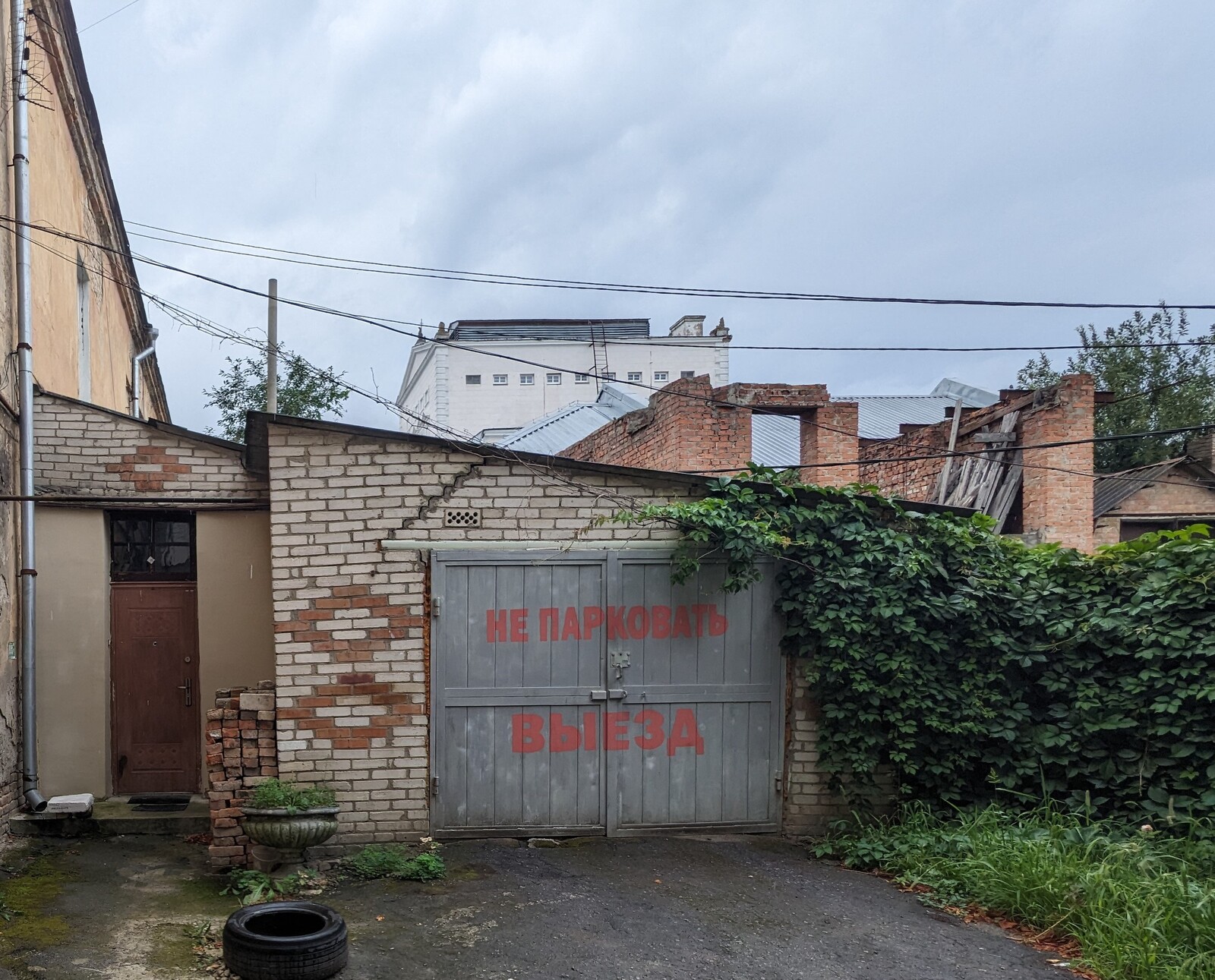 Продаж 2 - кімнатної квартири в Центрі міста по вулиці Архітектора Артинова фото 1 Продаж 2 - кімнатної квартири в Центрі міста по вулиці Архітектора Артинова фото 1