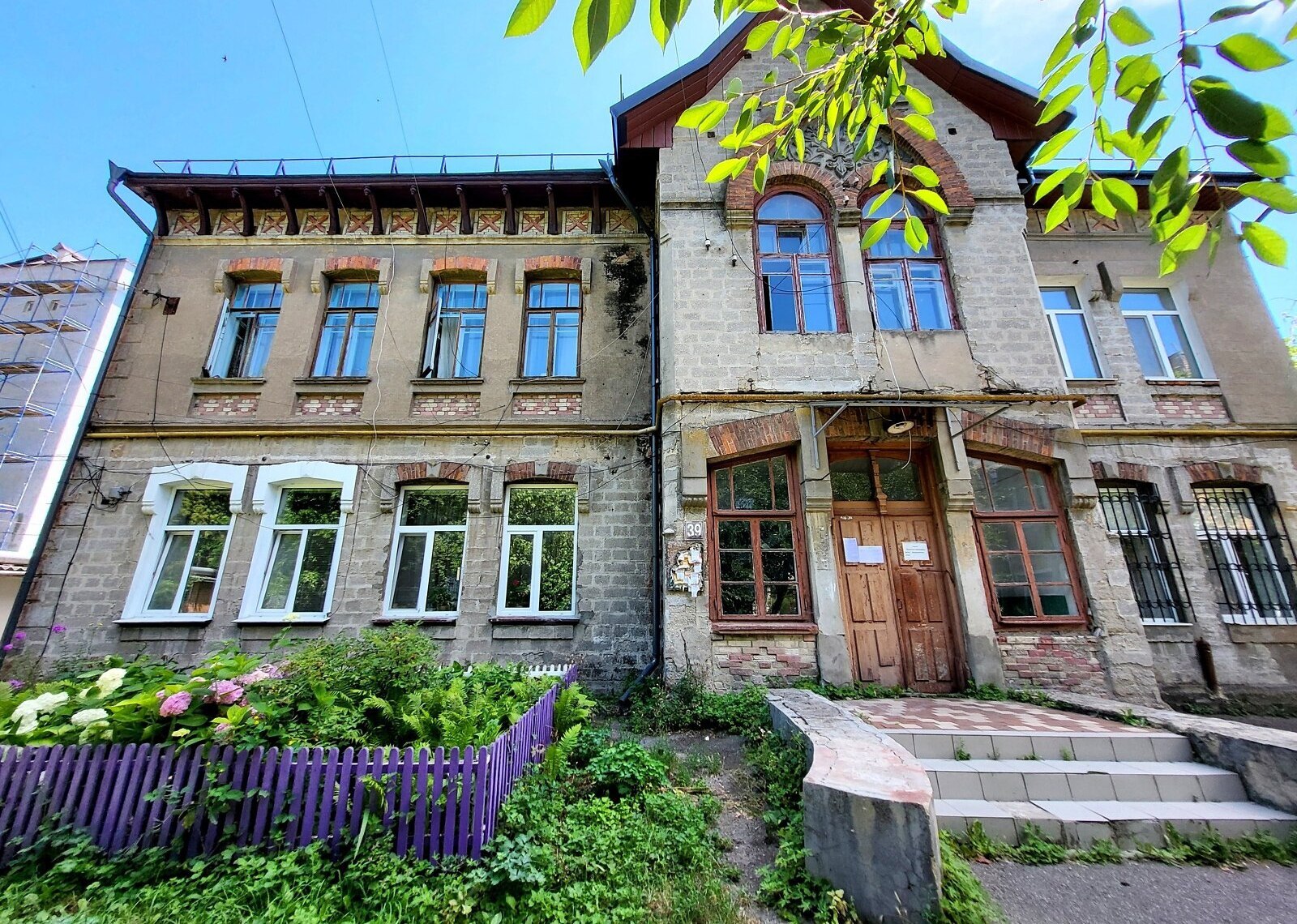 Продаж 2 кімнатної квартири в центрі міста в житловому стані з індивідуальним опаленням фото 1 Продаж 2 кімнатної квартири в центрі міста в житловому стані з індивідуальним опаленням фото 1