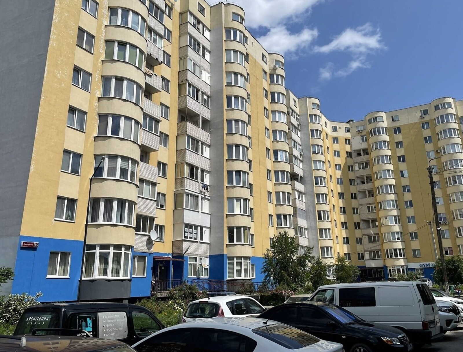 Продаж 1 кімнатної квартири на Москаленка фото 1 Продаж 1 кімнатної квартири на Москаленка фото 1