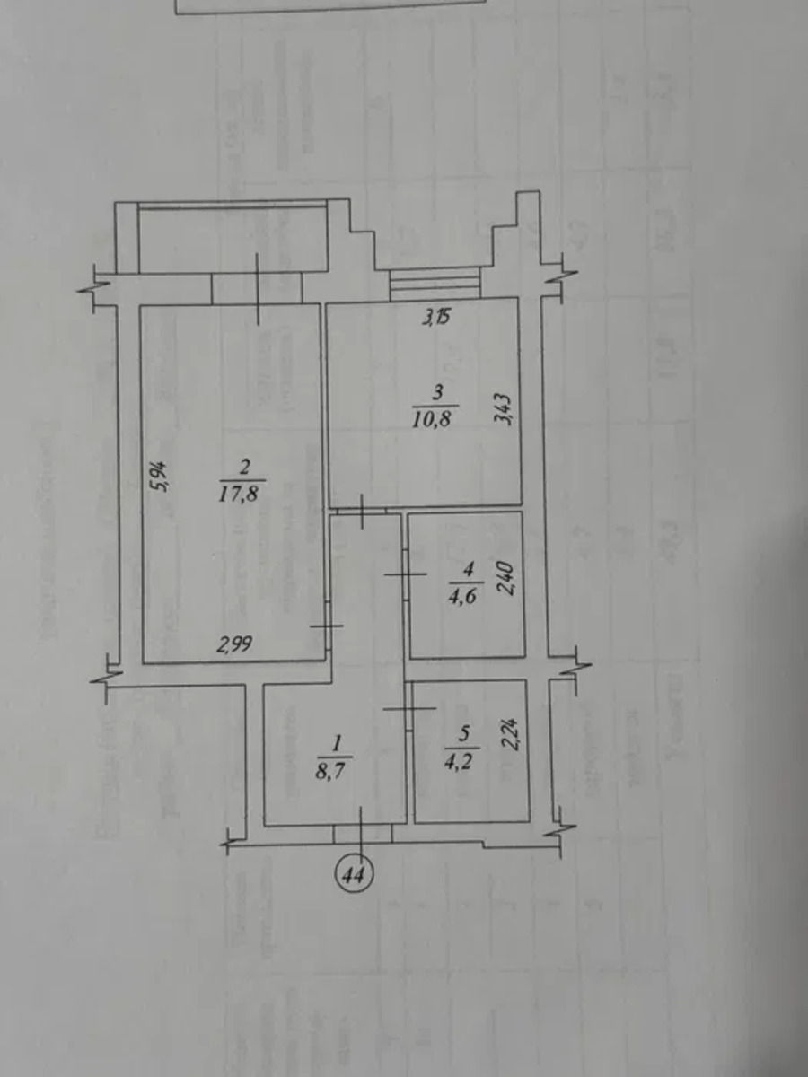 Продам однокімнатну квартиру. ЖК Барський. Чорнова.. фото 1 Продам однокімнатну квартиру. ЖК Барський. Чорнова.. фото 1