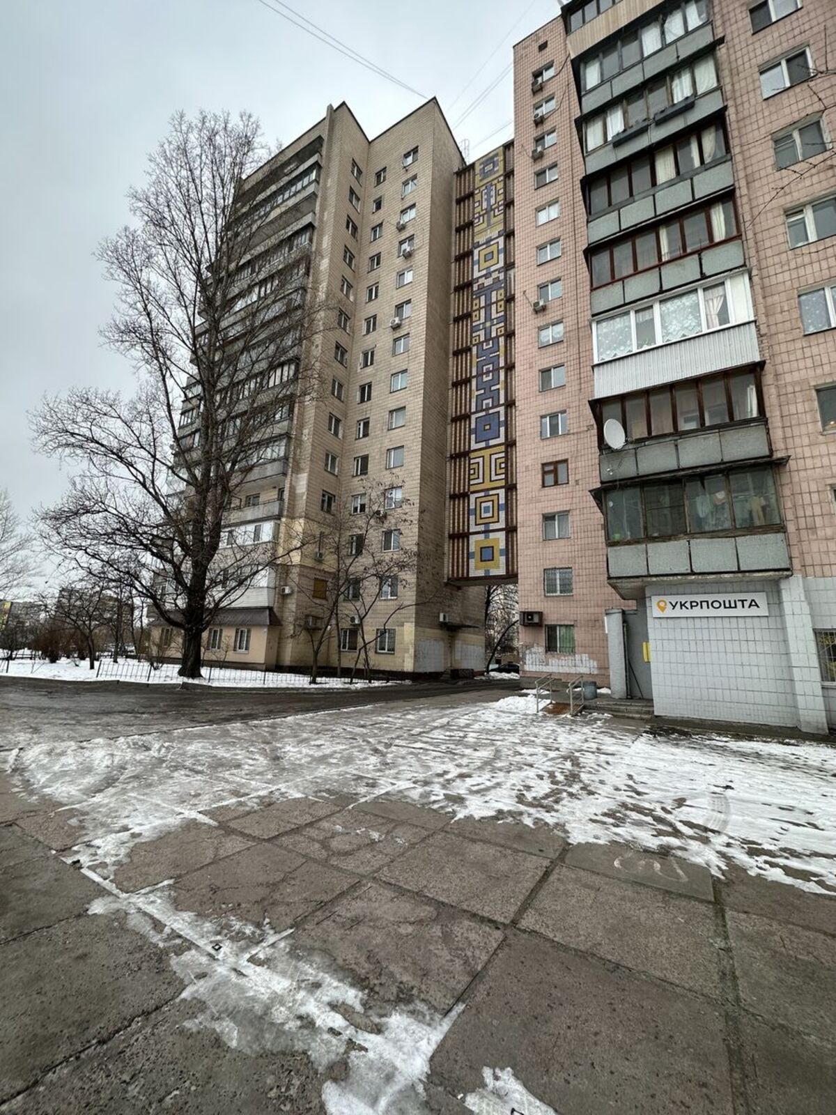 2� �������� ���. ������ 56 ���� 1