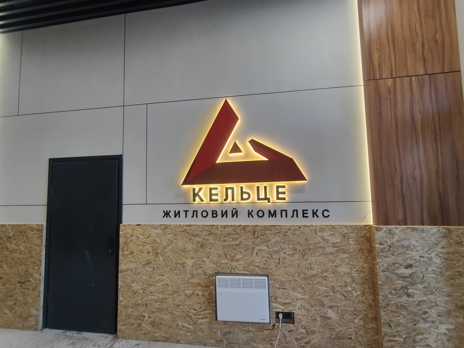 Продається квартира Вінницька, Вінниця, Ленінський, Вишенька, вулиця Одеська, 7 фото 1 Продається квартира Вінницька, Вінниця, Ленінський, Вишенька, вулиця Одеська, 7 фото 1