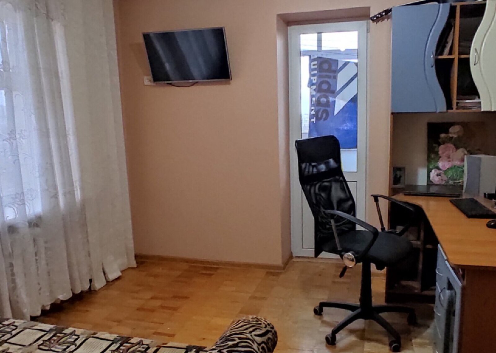 ������ 3� �������� ���� 1