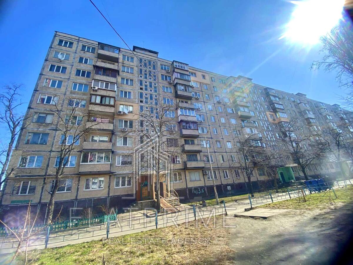 1� �������� ��. �������� 3� ���� 1