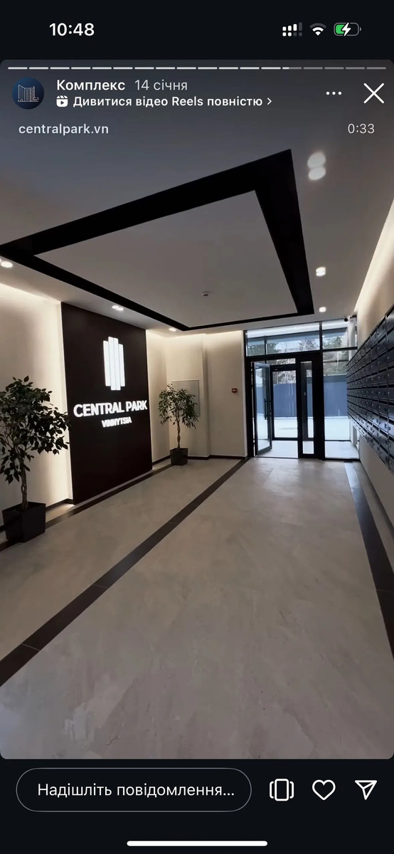 Centr Park Продам Двокімнатну квартиру фото 1 Centr Park Продам Двокімнатну квартиру фото 1