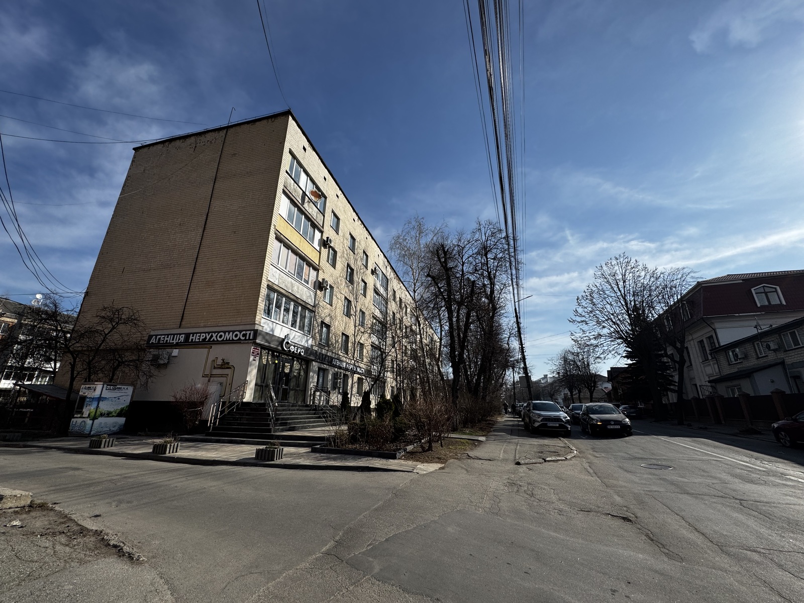 Продаж 4к квартири в самому центрі Вінниці фото 1 Продаж 4к квартири в самому центрі Вінниці фото 1
