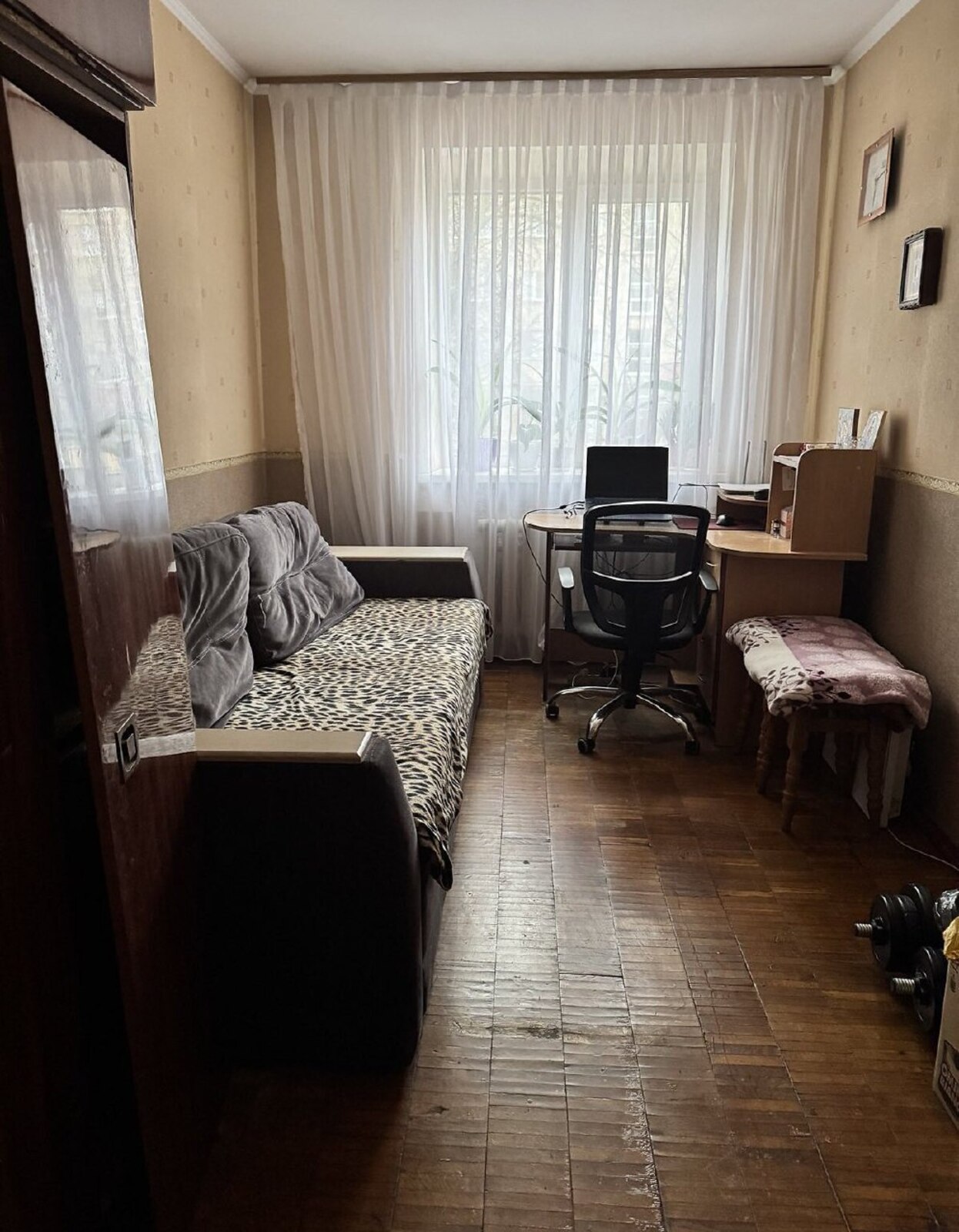 ��������� �������� ³�������, ³�����, �������������, ������ �������, ���������, 95 ���� 1