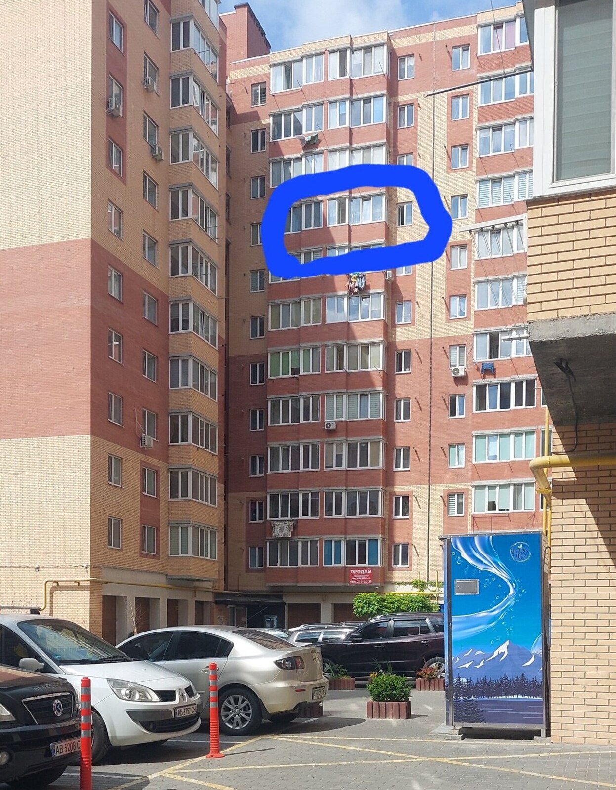 Продається квартира Вінницька, Вінниця, Замостянський, Ближнє Замостя, Академіка Янгеля фото 1 Продається квартира Вінницька, Вінниця, Замостянський, Ближнє Замостя, Академіка Янгеля фото 1