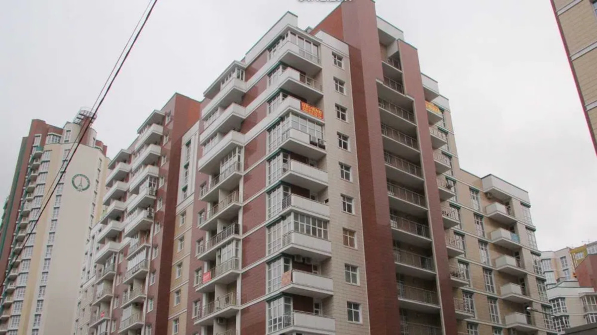 ������ 1 � �������� �� �������� (600-���� 9�), 2� ������!. ���� 1