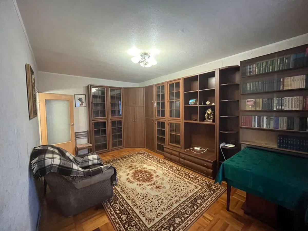 2� �������� ��. �������� 69 ���� 1