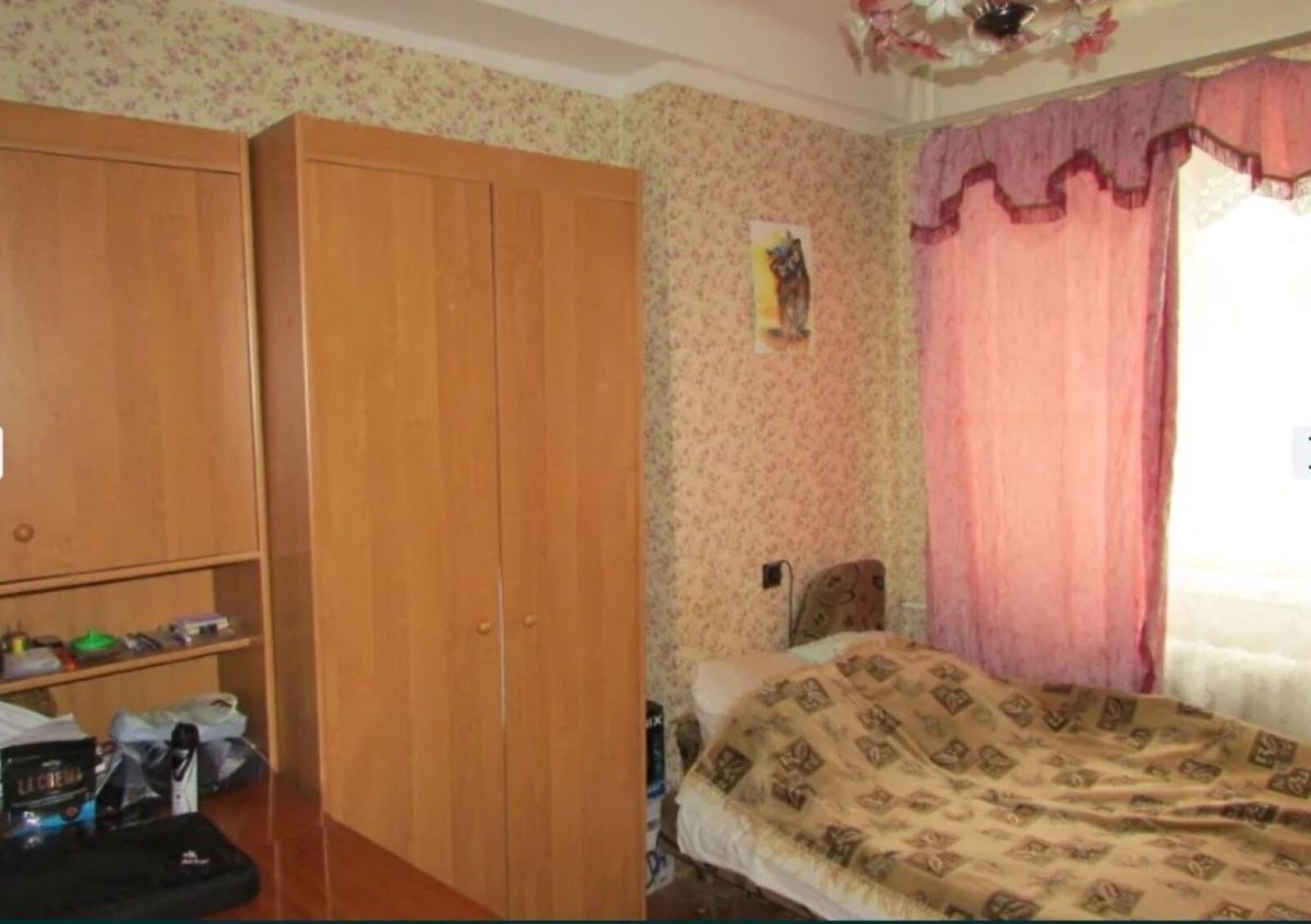 ������������� ��������, ����� ������������� 27 ���� 1