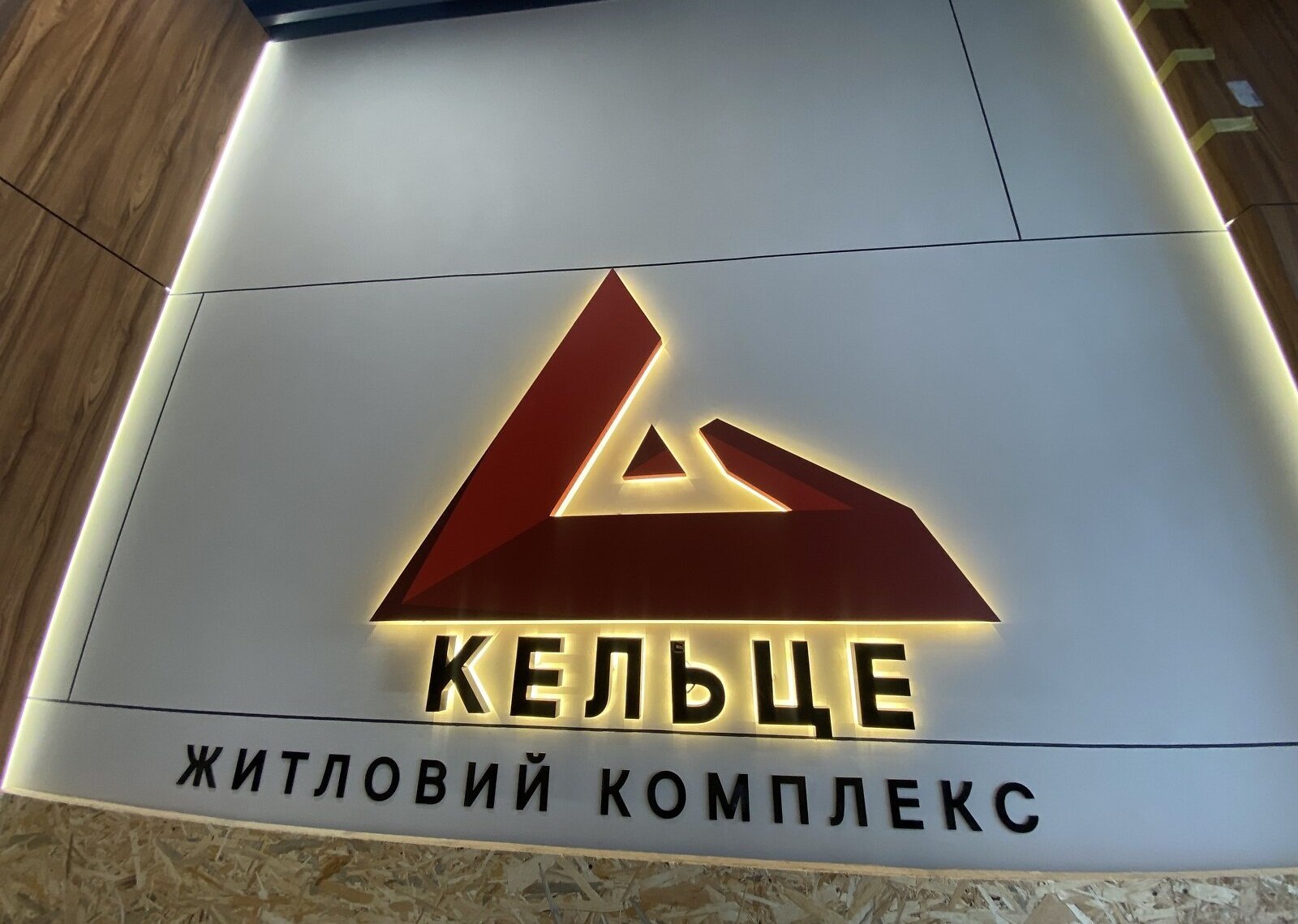 Продаж 1к квартири фото 1 Продаж 1к квартири фото 1
