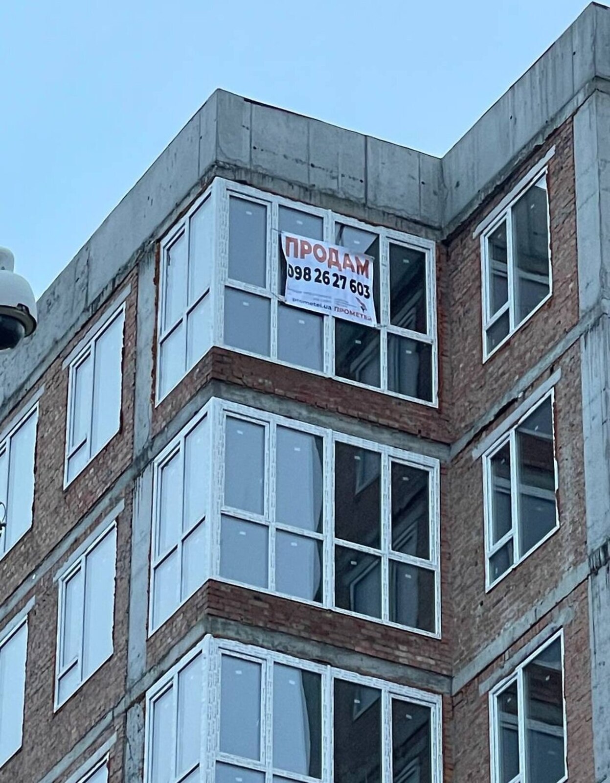 ������ 1� �������� 39.35 ��. � �� ���. ����� ������ 27� ���� 1