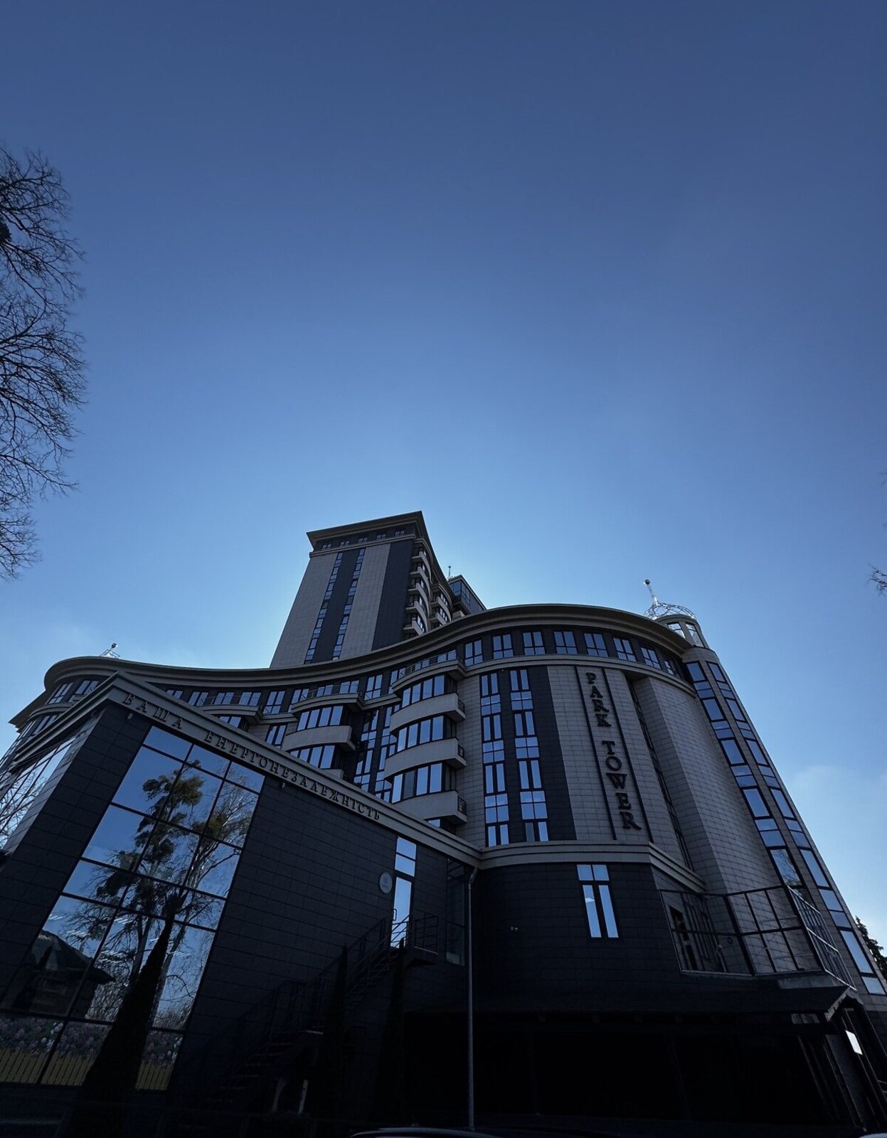 Продається простора 3-кімнатна квартира у центрі Вінниці! фото 1 Продається простора 3-кімнатна квартира у центрі Вінниці! фото 1