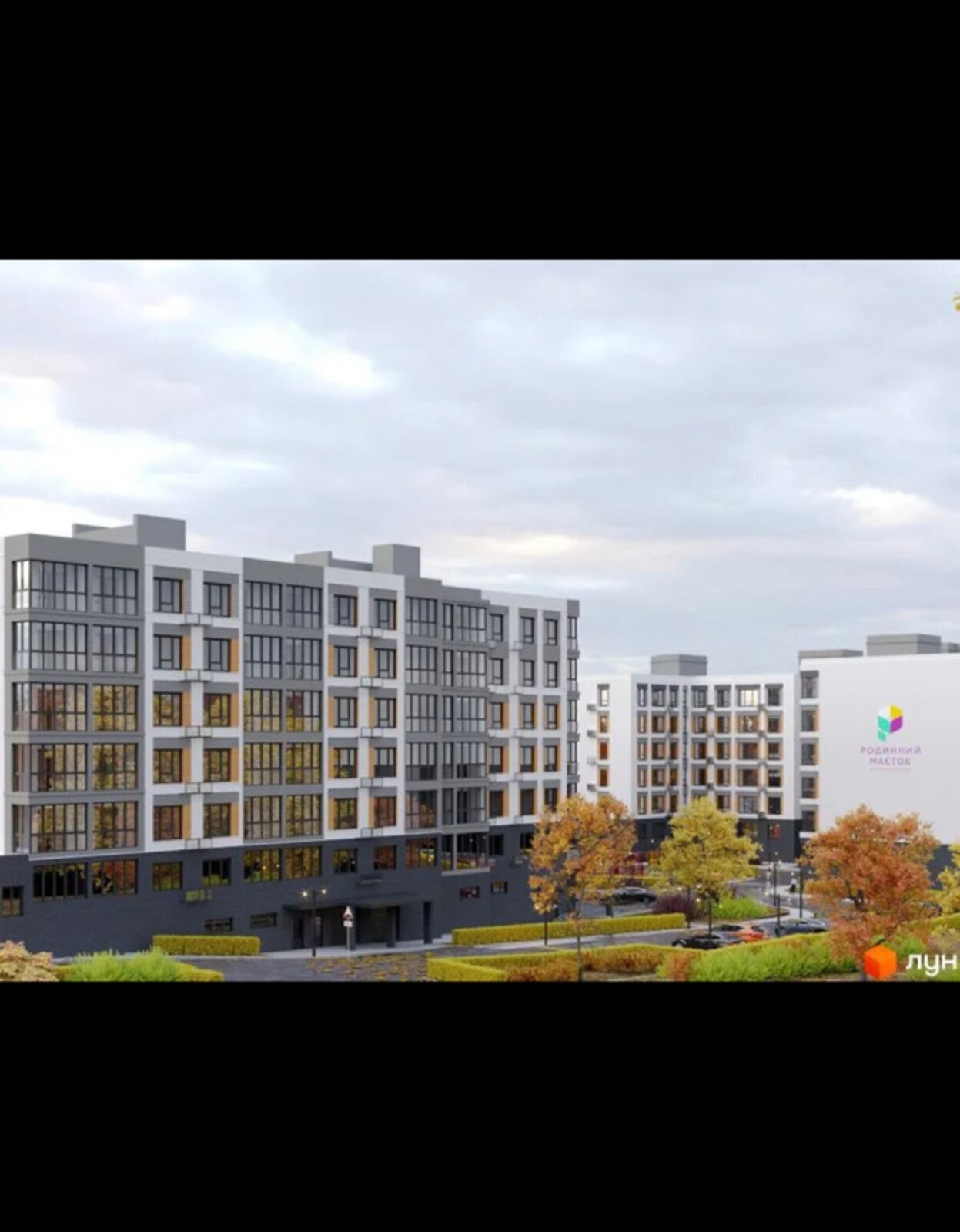 Продаж 1к квартири фото 1 Продаж 1к квартири фото 1