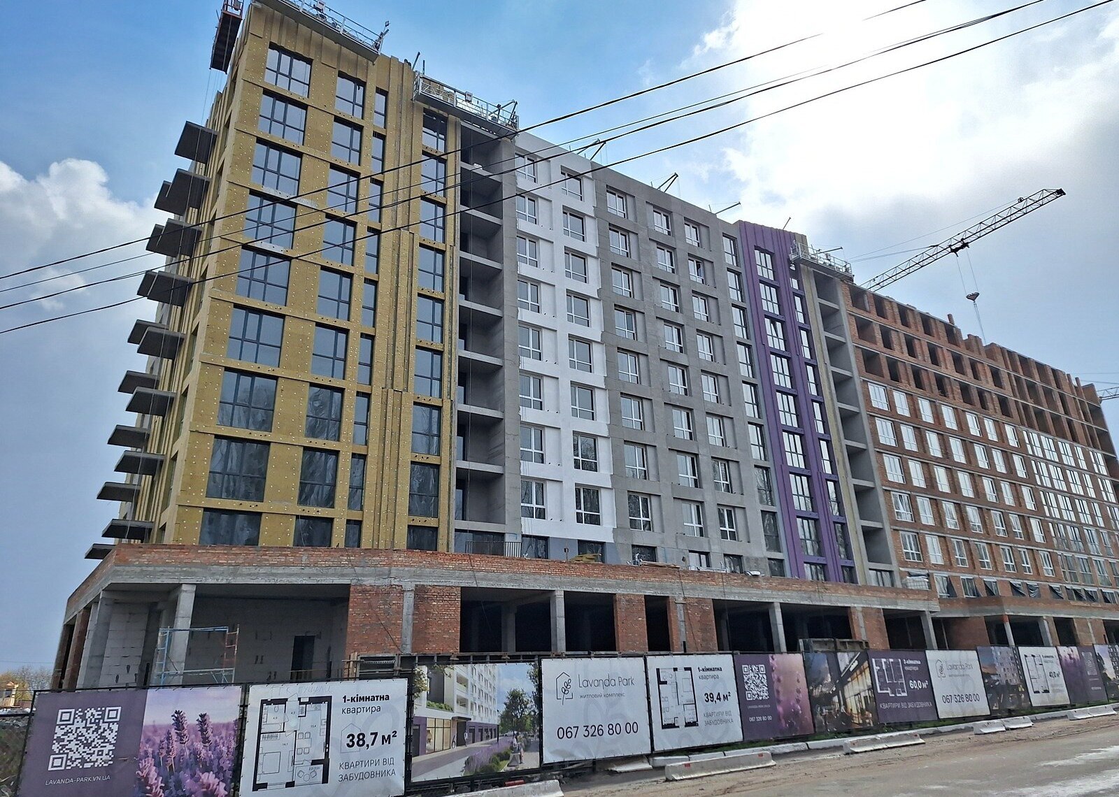 Продається квартира Вінницька, Вінниця, Замостянський, Тяжилів, Левка Лук'яненка (Ватутіна), 16 фото 1 Продається квартира Вінницька, Вінниця, Замостянський, Тяжилів, Левка Лук'яненка (Ватутіна), 16 фото 1