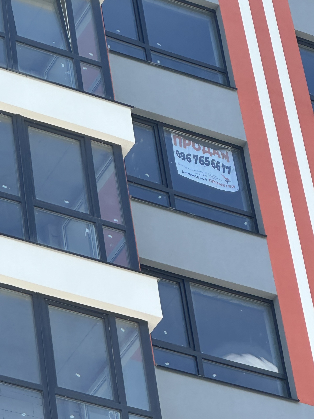 Продаж 2к квартири фото 1 Продаж 2к квартири фото 1