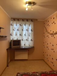 2 ���. �������� ���. ���������, 11/44 ���� 7