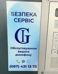 ������ 1� �������� ���� 25