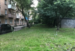 ������������� �������� ���������� ���� 17 ���� 4