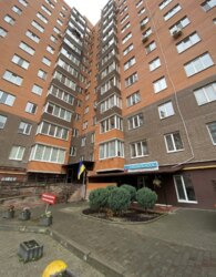 ³,  , .  (), 8,  - 2   22