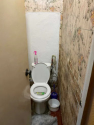 2 ������� ��������, 51.3 �. ��., ����� � ³�������� �������������. ���� 12