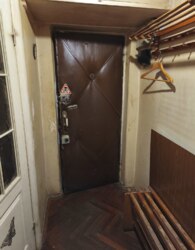 ������ �������� � ����� ����. ���� 8