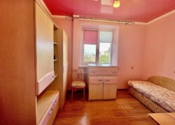 ³, ', .  , ,     !  3