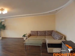 1 ���. �������� ���. ���������-���������, 31 �. ������������ ���� 5