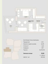     Lux.  2