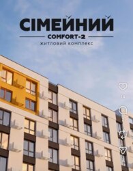 ������ 1� �������� ���� 5