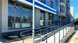 1 ���. �������� ���. ����������� ���������, 17� ���� 11